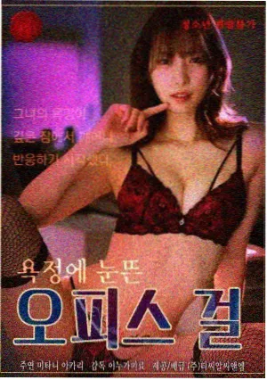 指南图鉴:剧中休息点的功能分布图