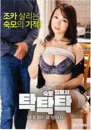 侧边推荐：剧集观察条目缩略图